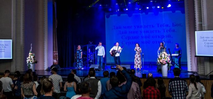 Екатеринбургская церковь временно отменяет общие собрания