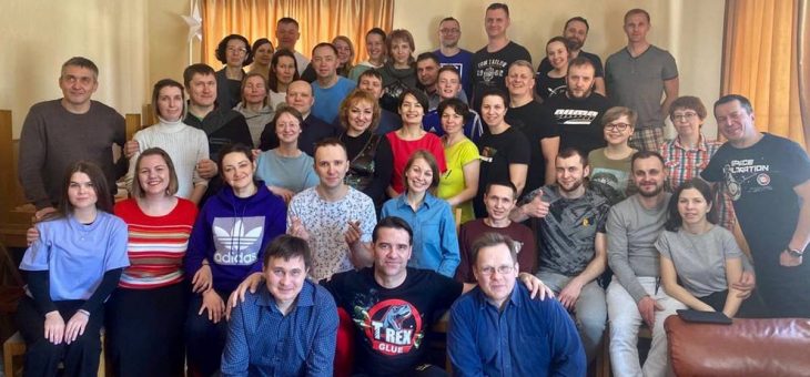 Выездная конференция лидеров домашних церквей Урала